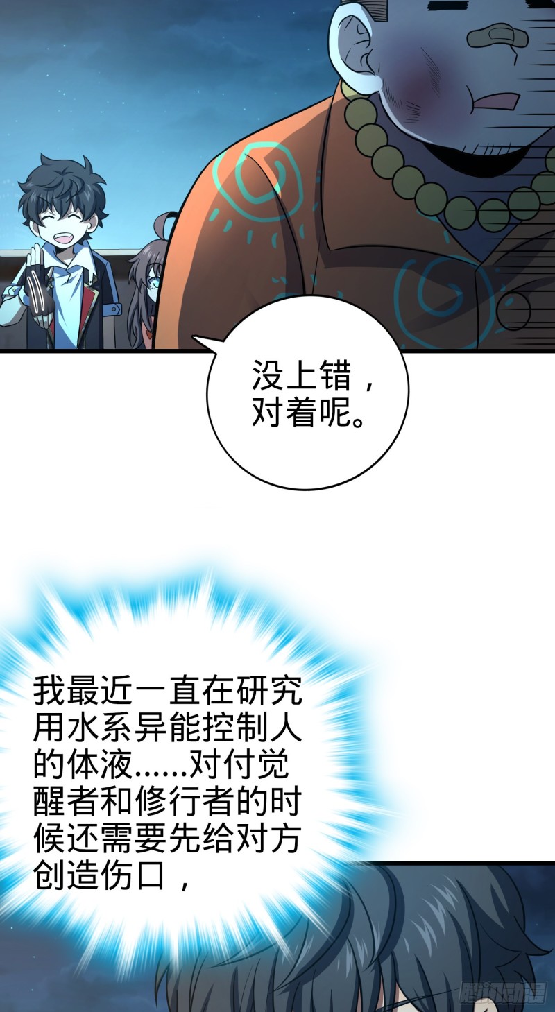 143 多愁善感57