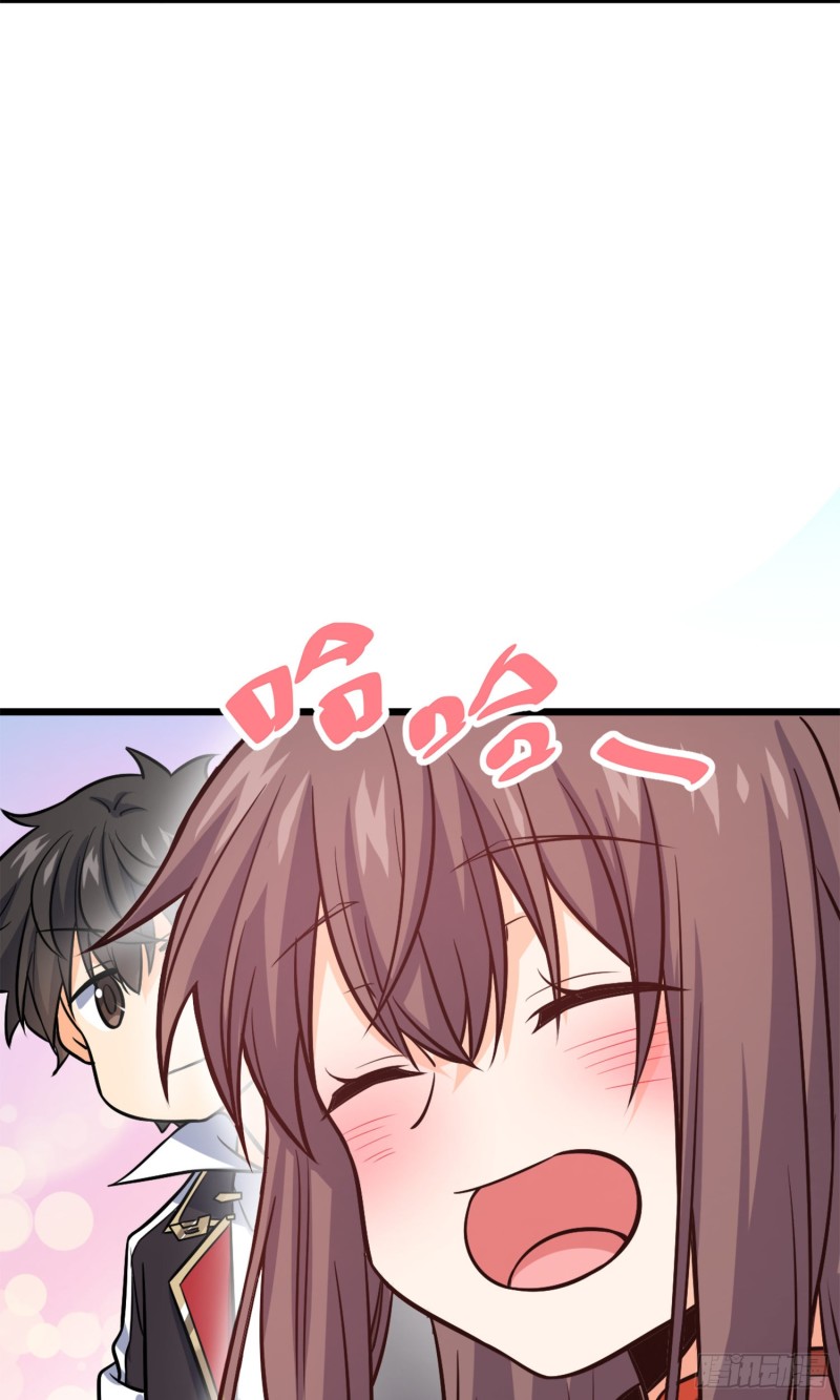 152 散修组织15