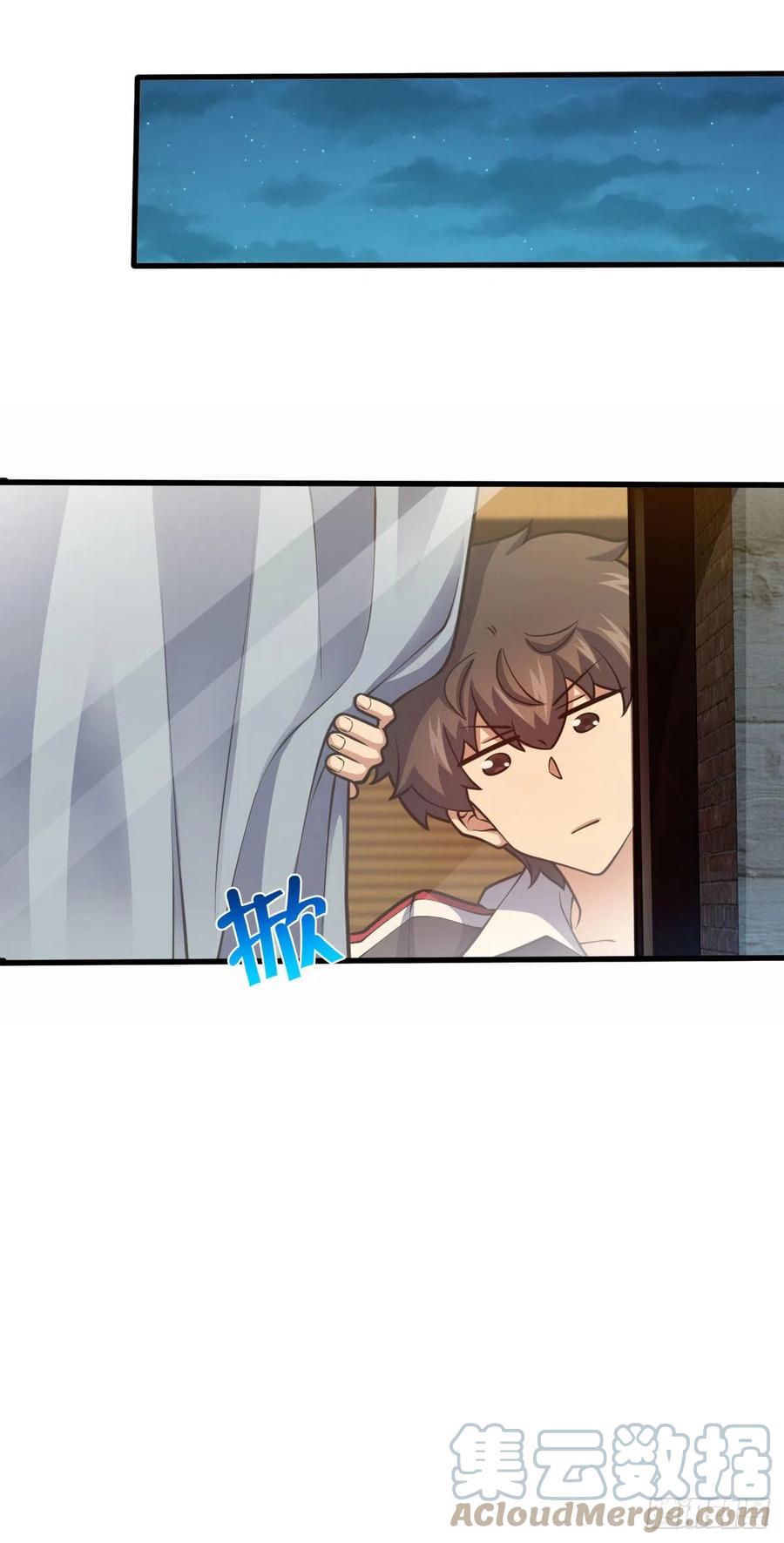 361 暴露了21