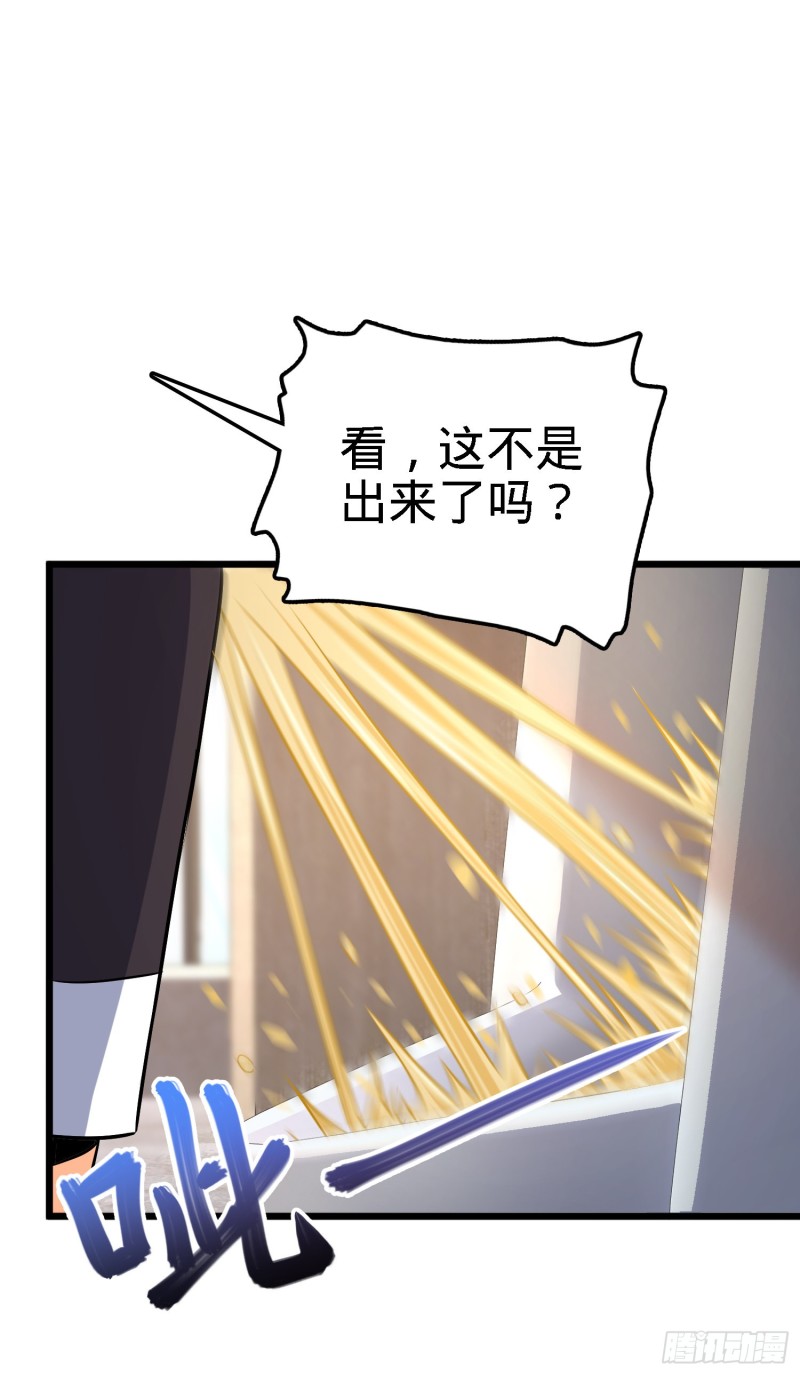 135 京都小花洒44