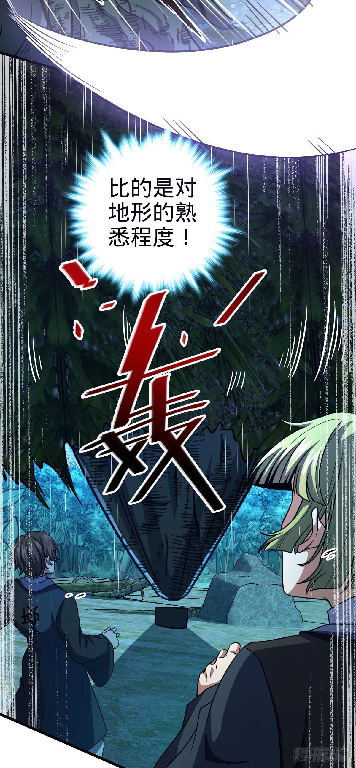 451 引诱7