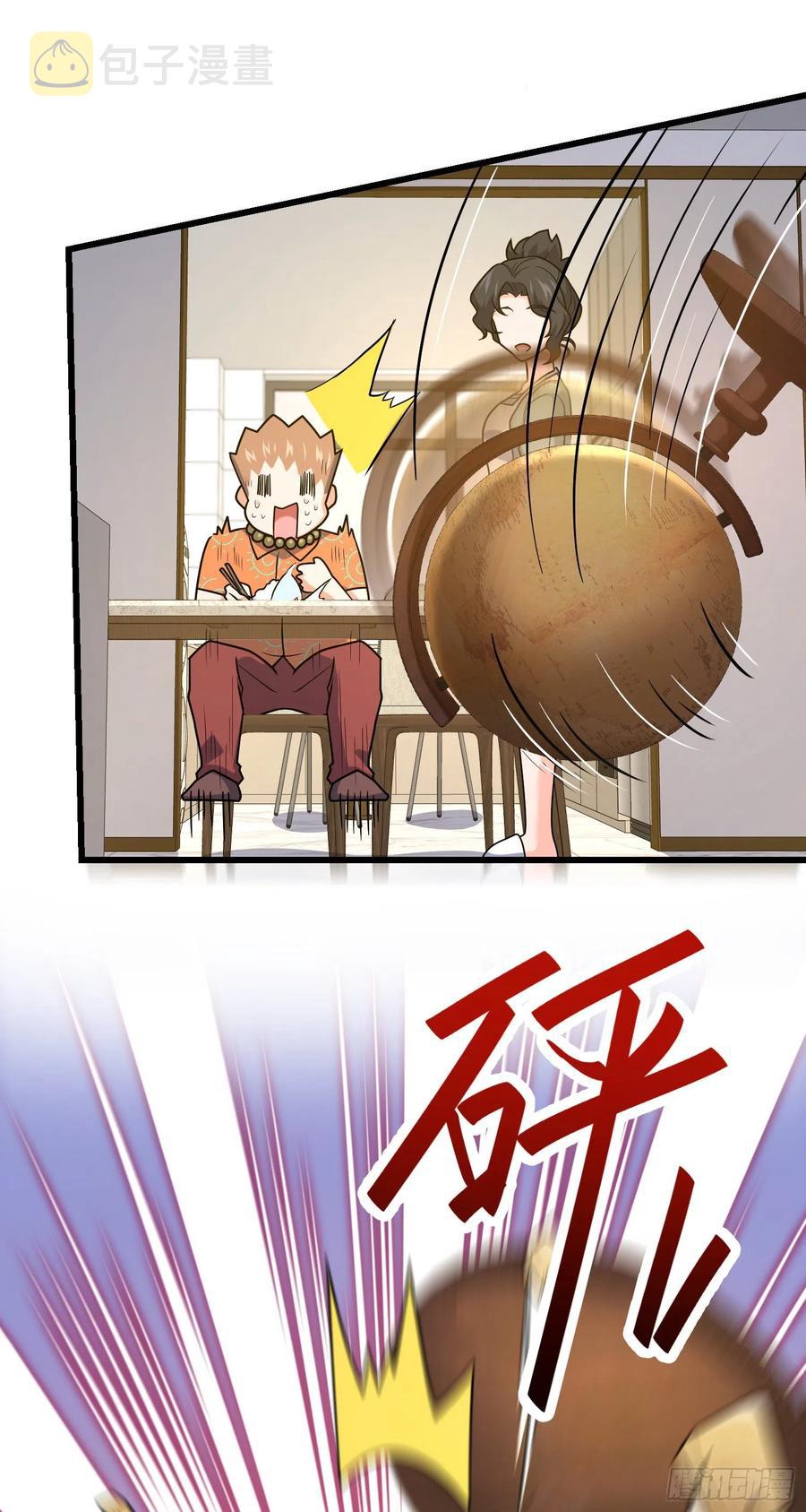 279 伤敌一千自损八百56