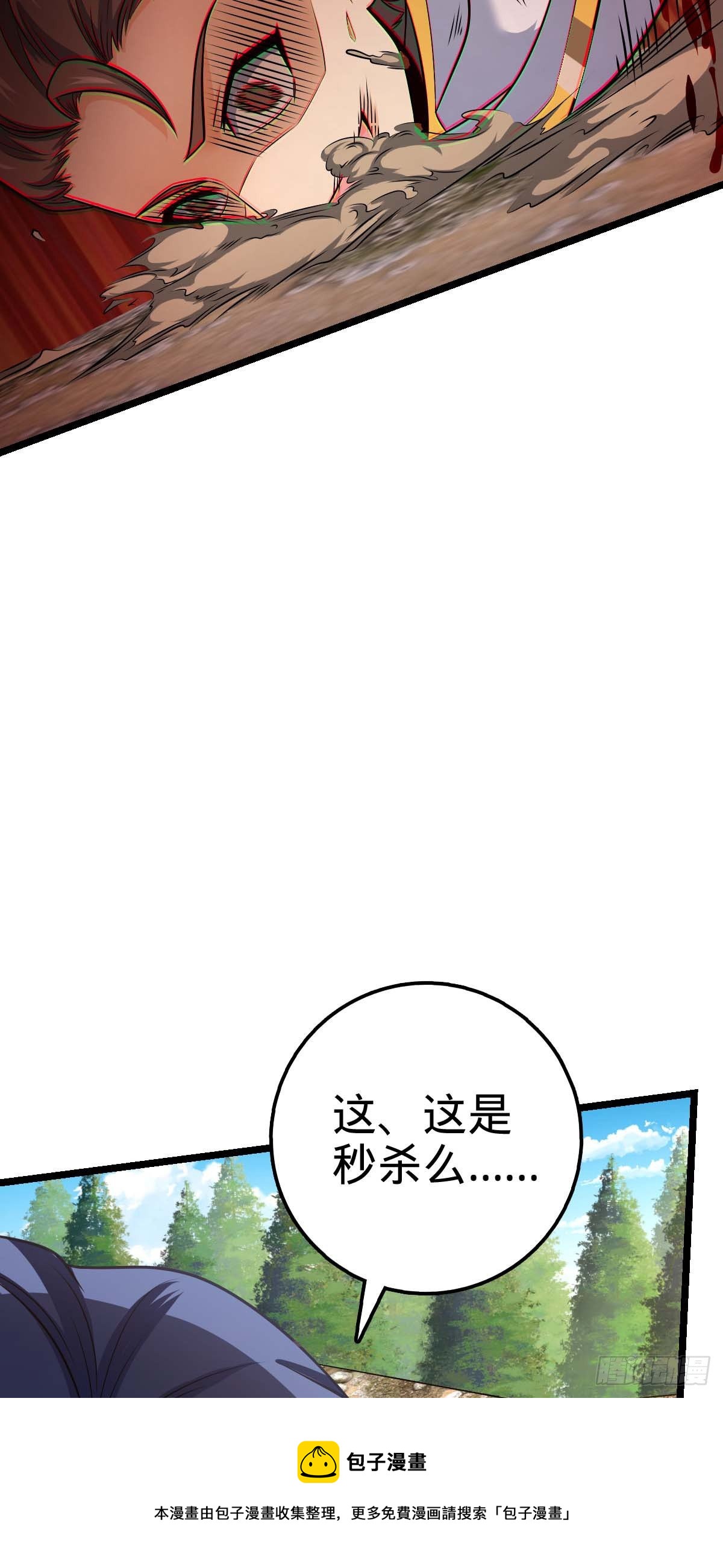 469 新的杀手鐗64