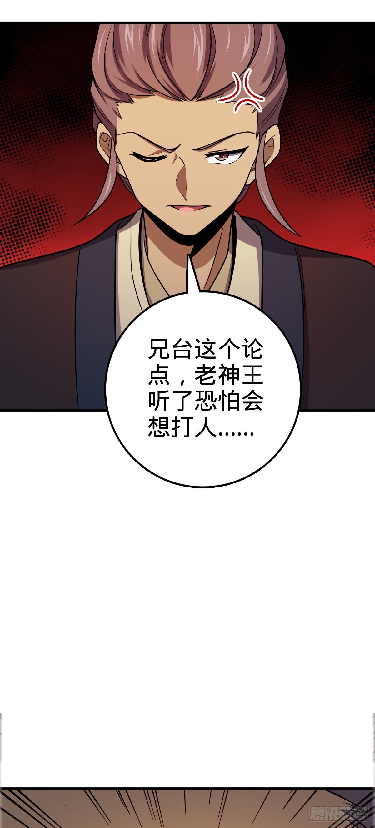 522 盛世美颜吕小树50