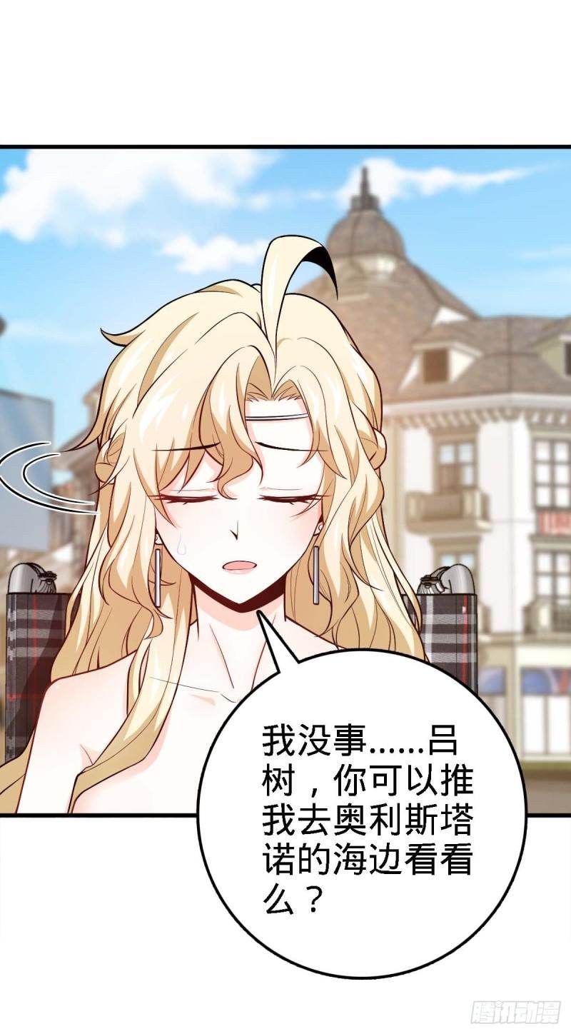 372 希望47