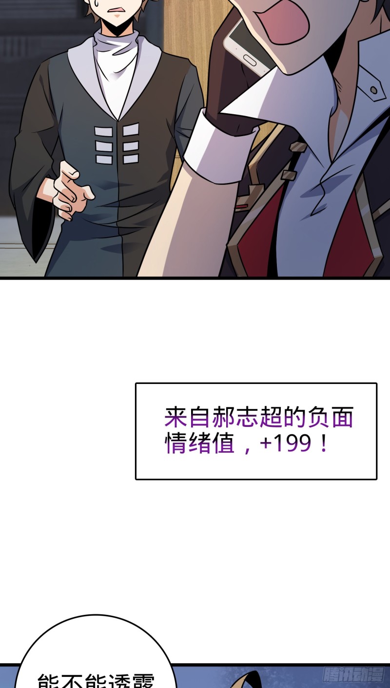 128 任务4