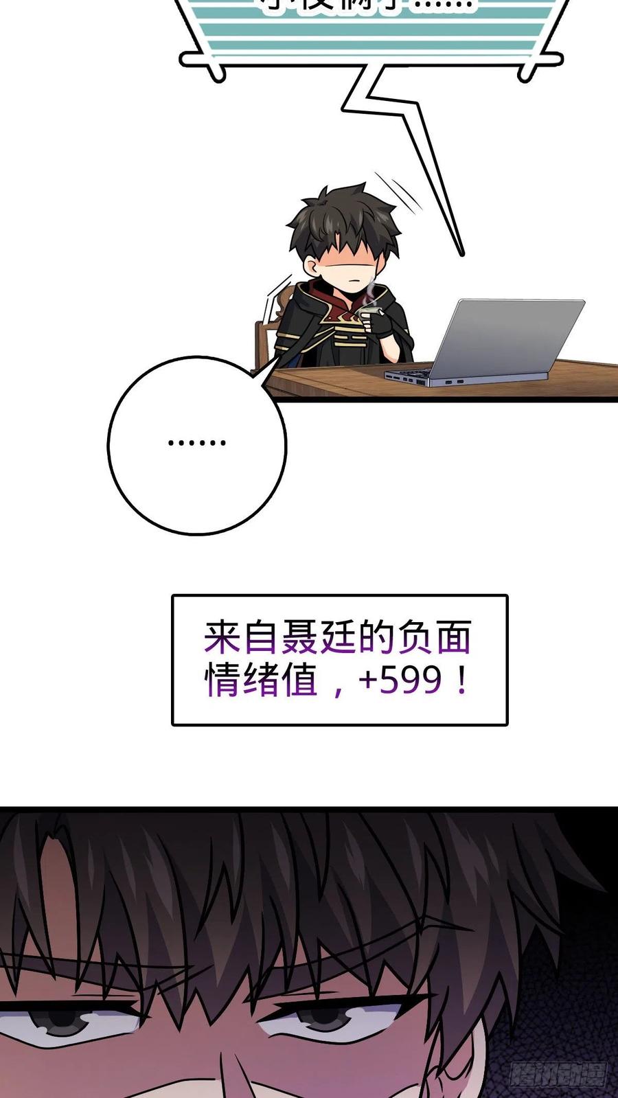 346 再见10