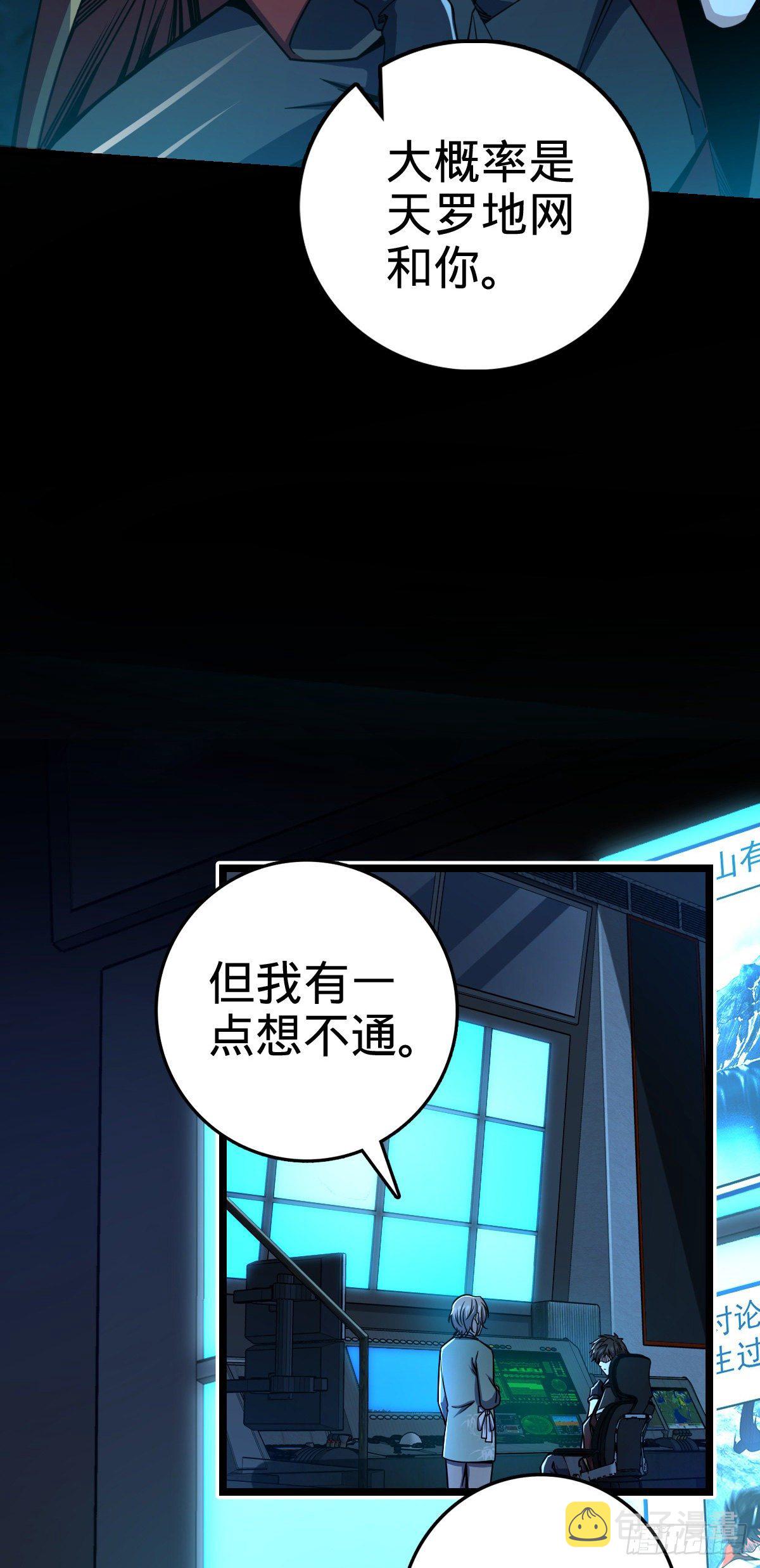 437 棋局5