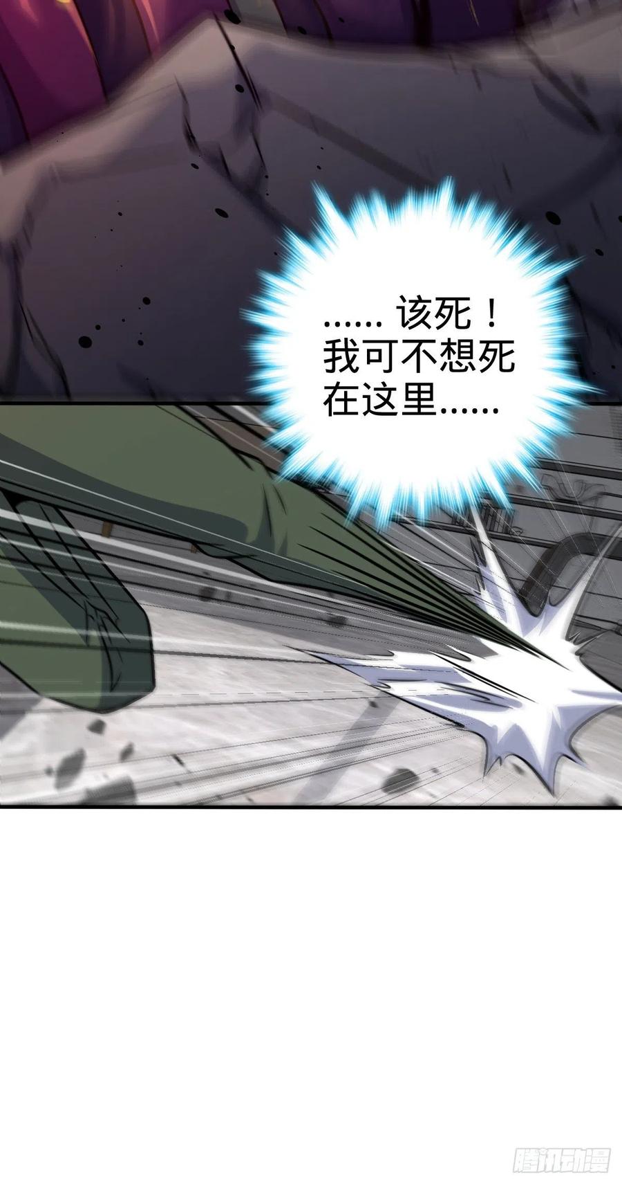 344 我不是那样的人25