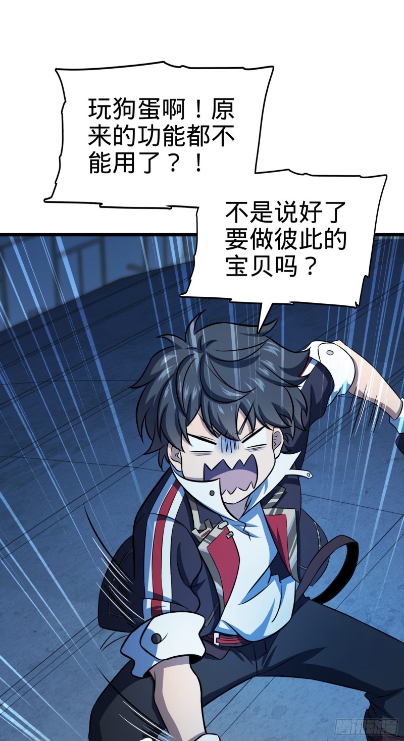 136 请宝贝转身43