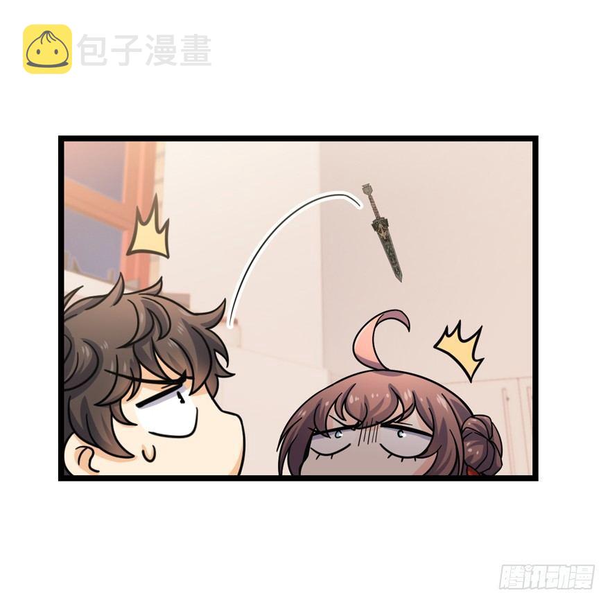 24 猪，快跟我回家~33