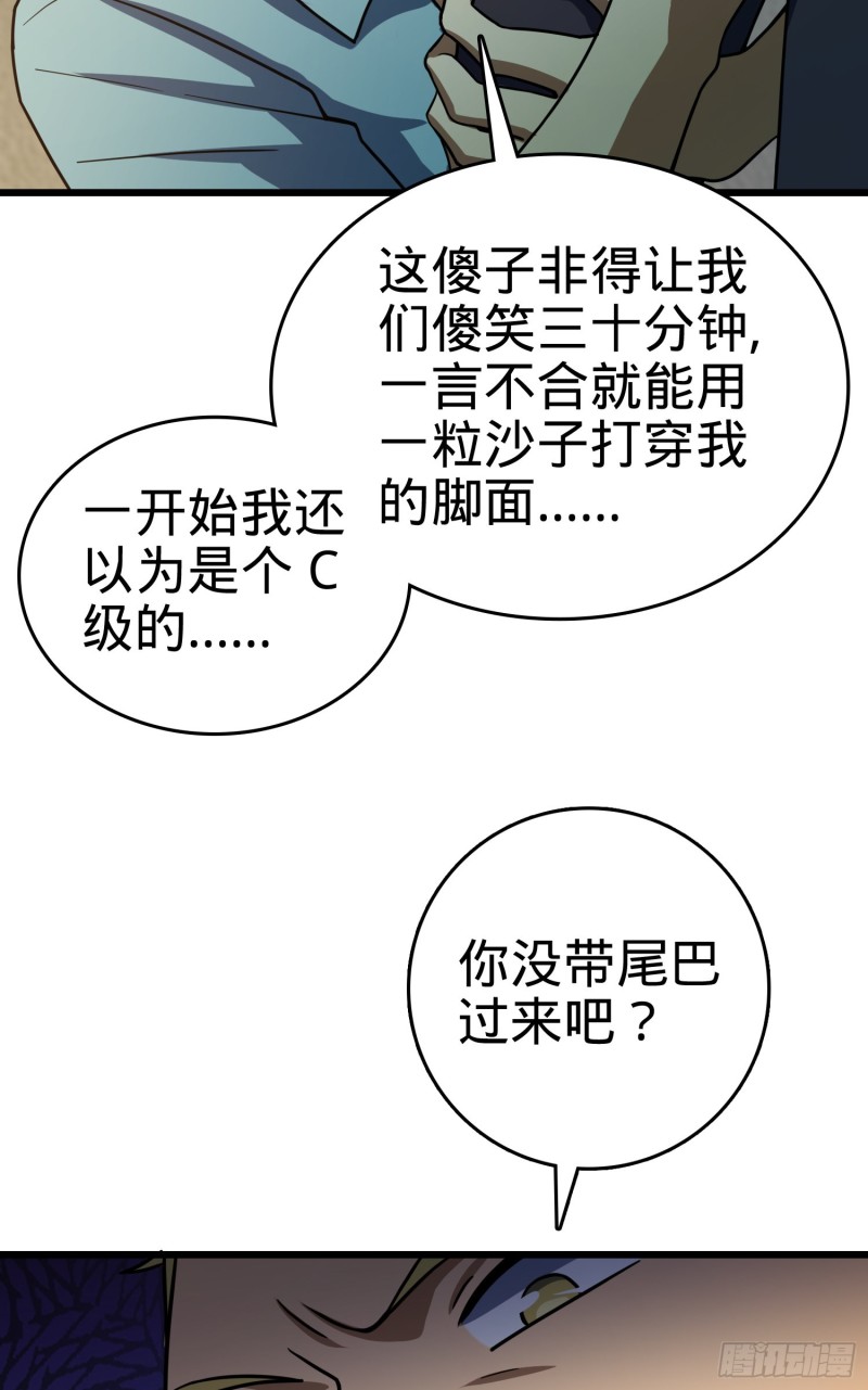 137 懂事8