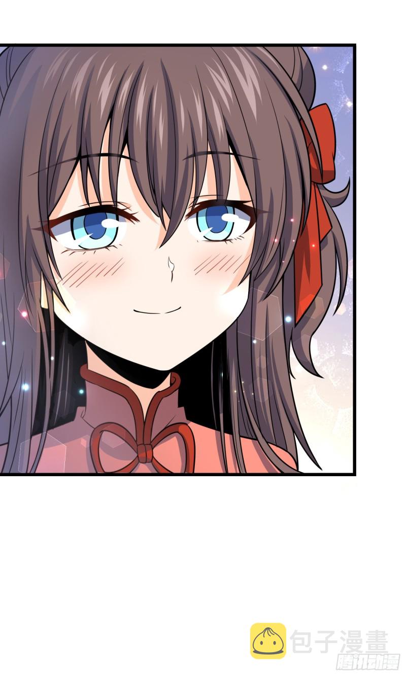 94 小胖子祭天67
