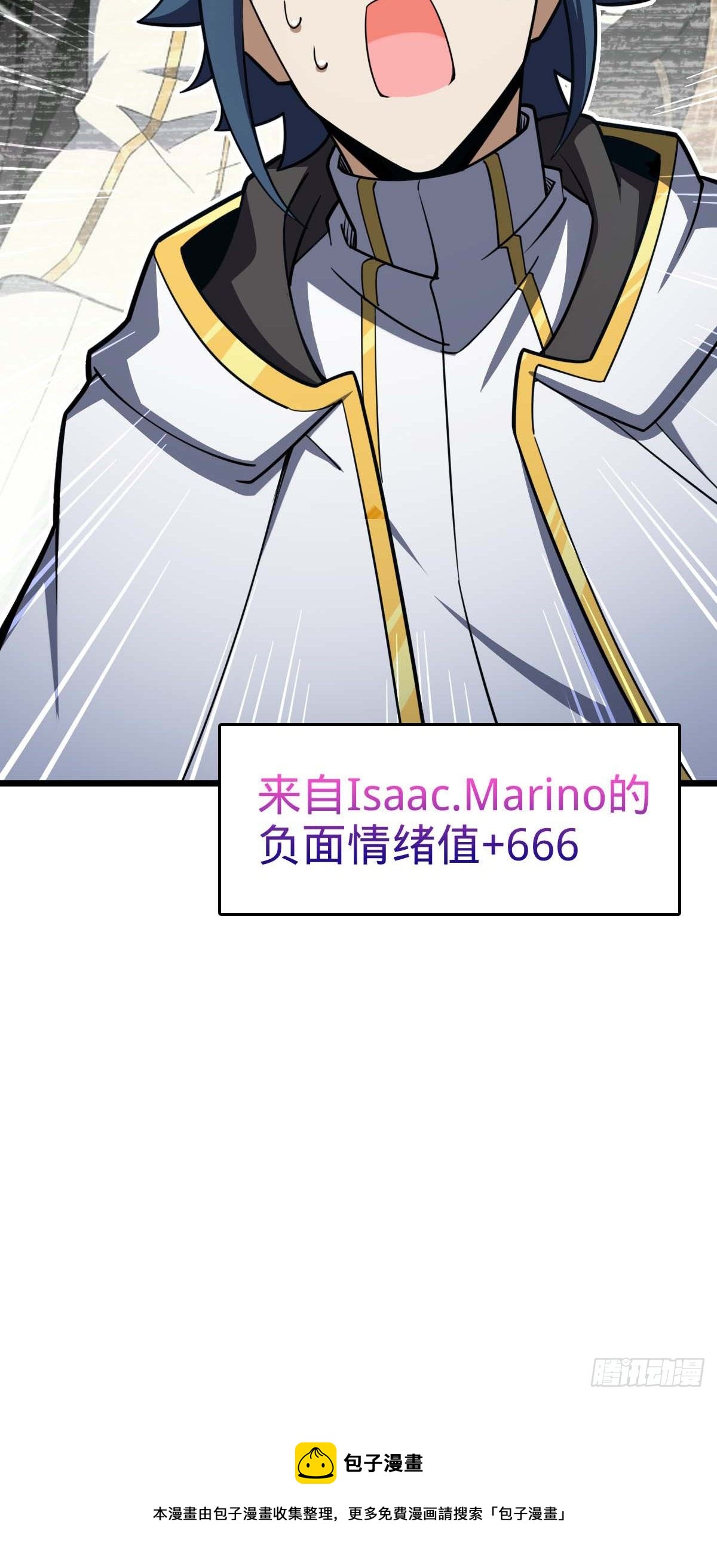 464 阴差阳错36