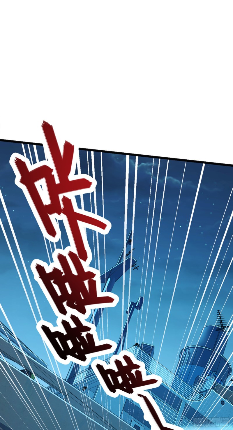 144 到岸60