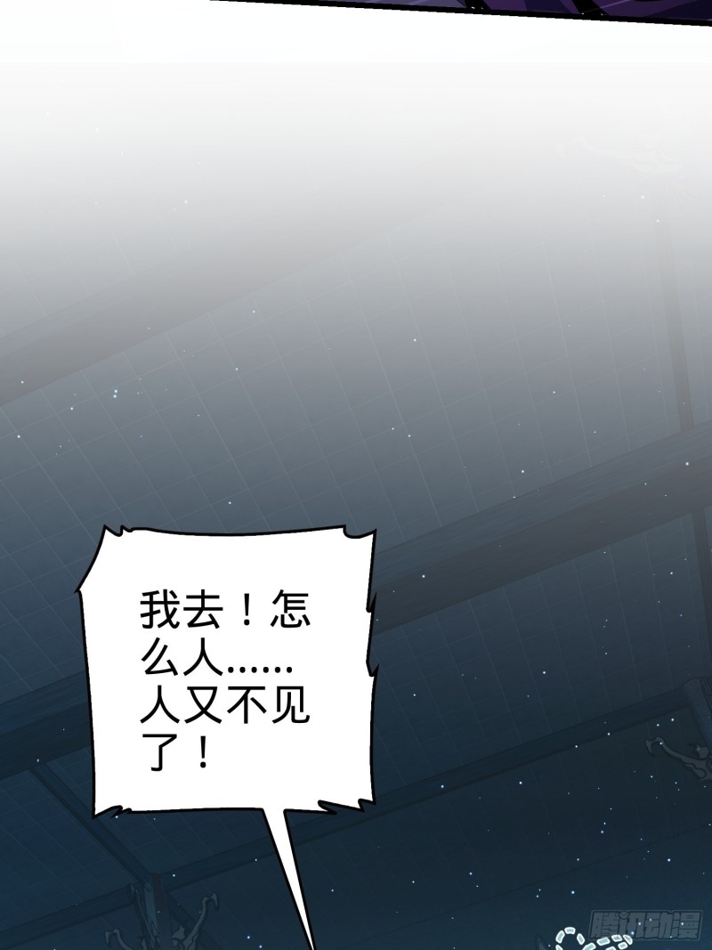 184 伏杀野际雄信5