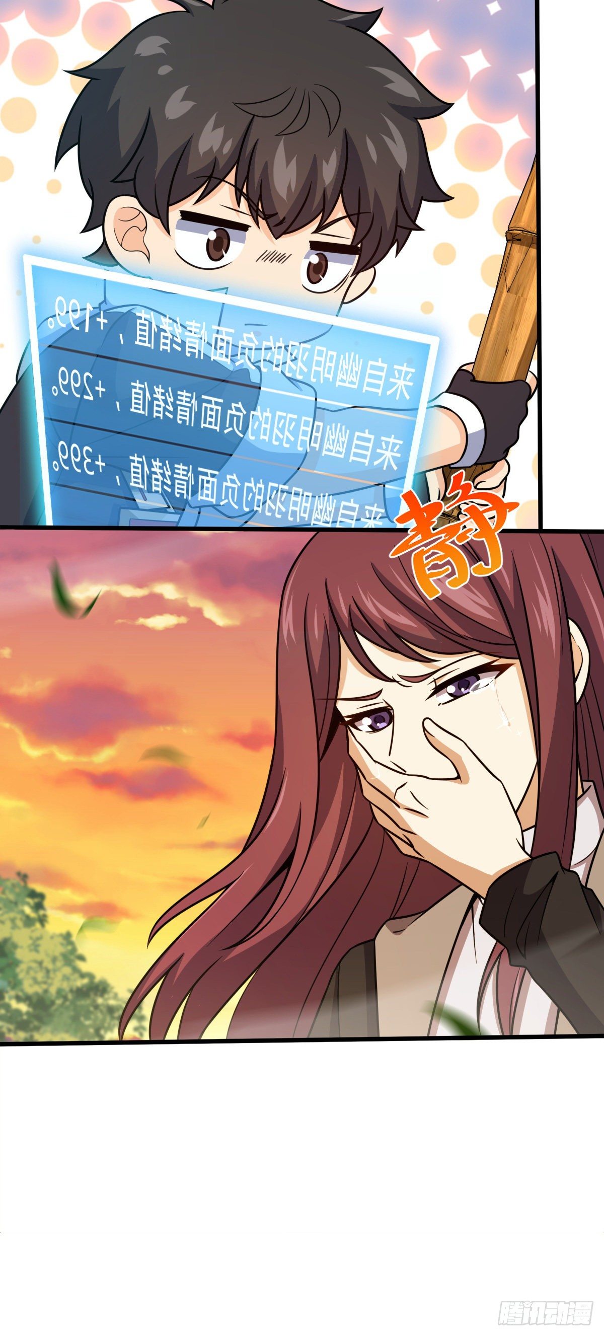 384 世界之大17