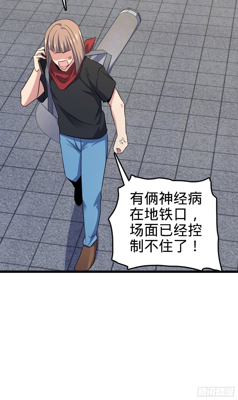123 毁约62