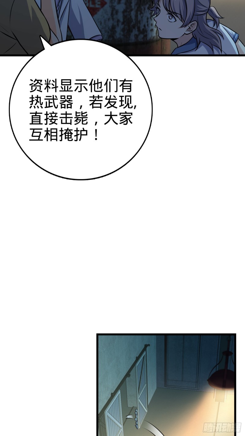 134 笑半个小时35