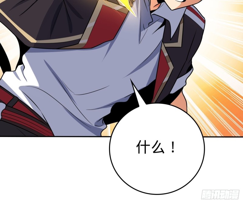 207 人生如戏63