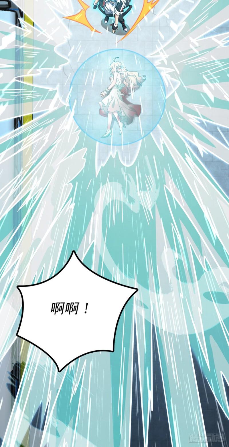 371 人间蒸发19