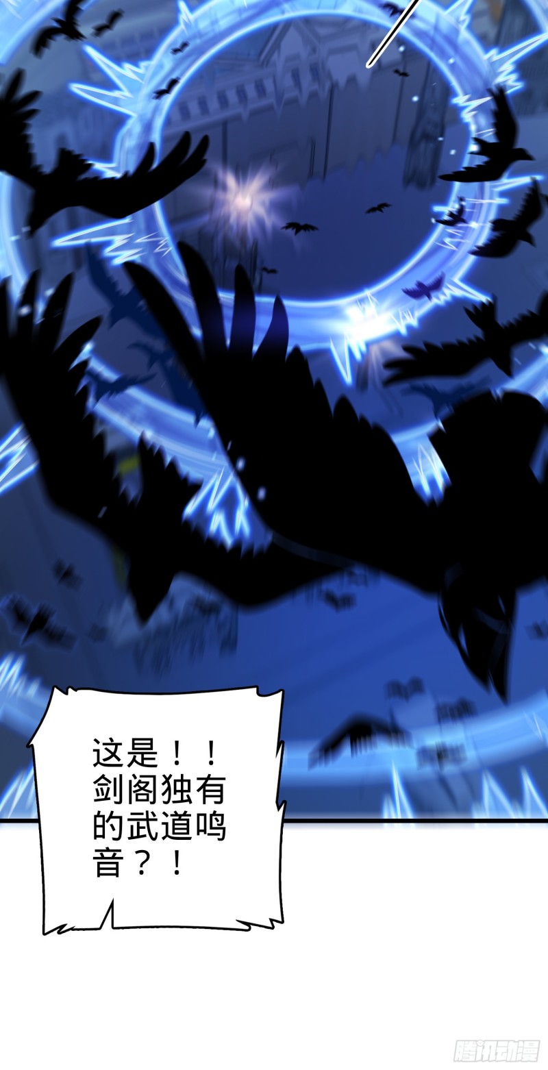 247 气海开75