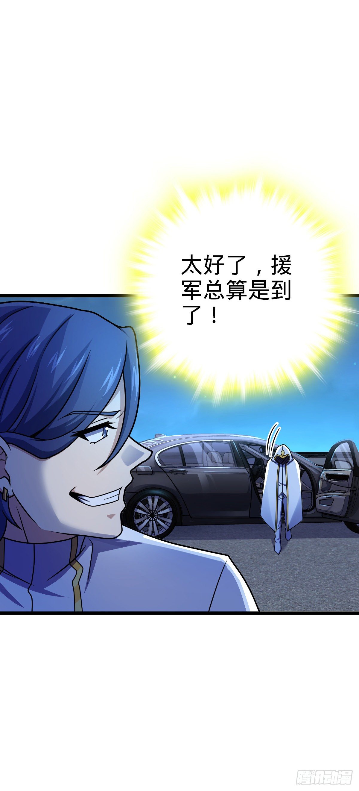 467 改变主意62