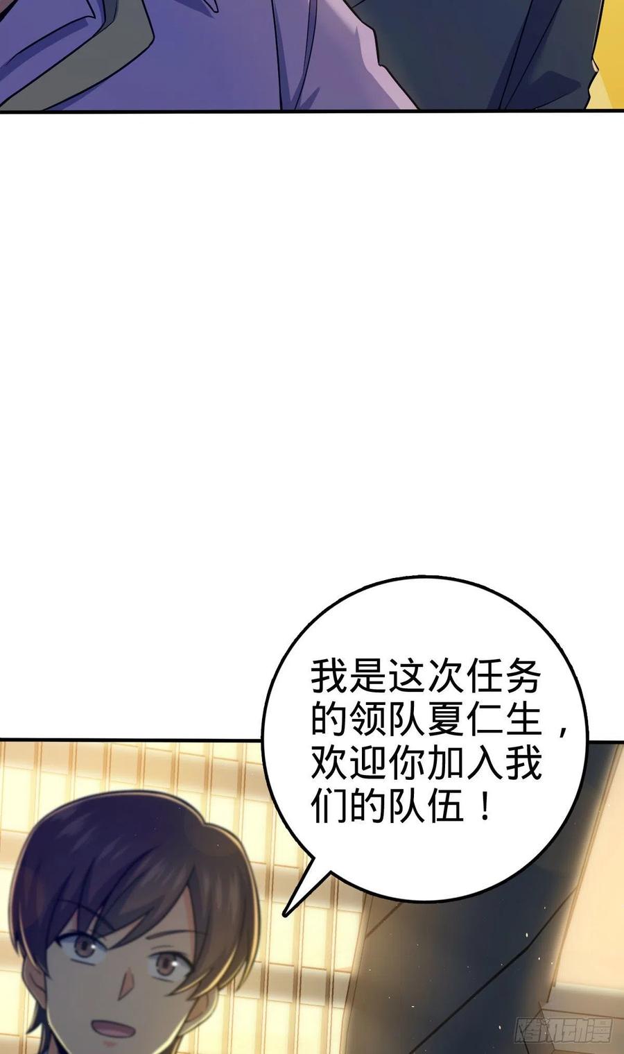 316 再见云倚53