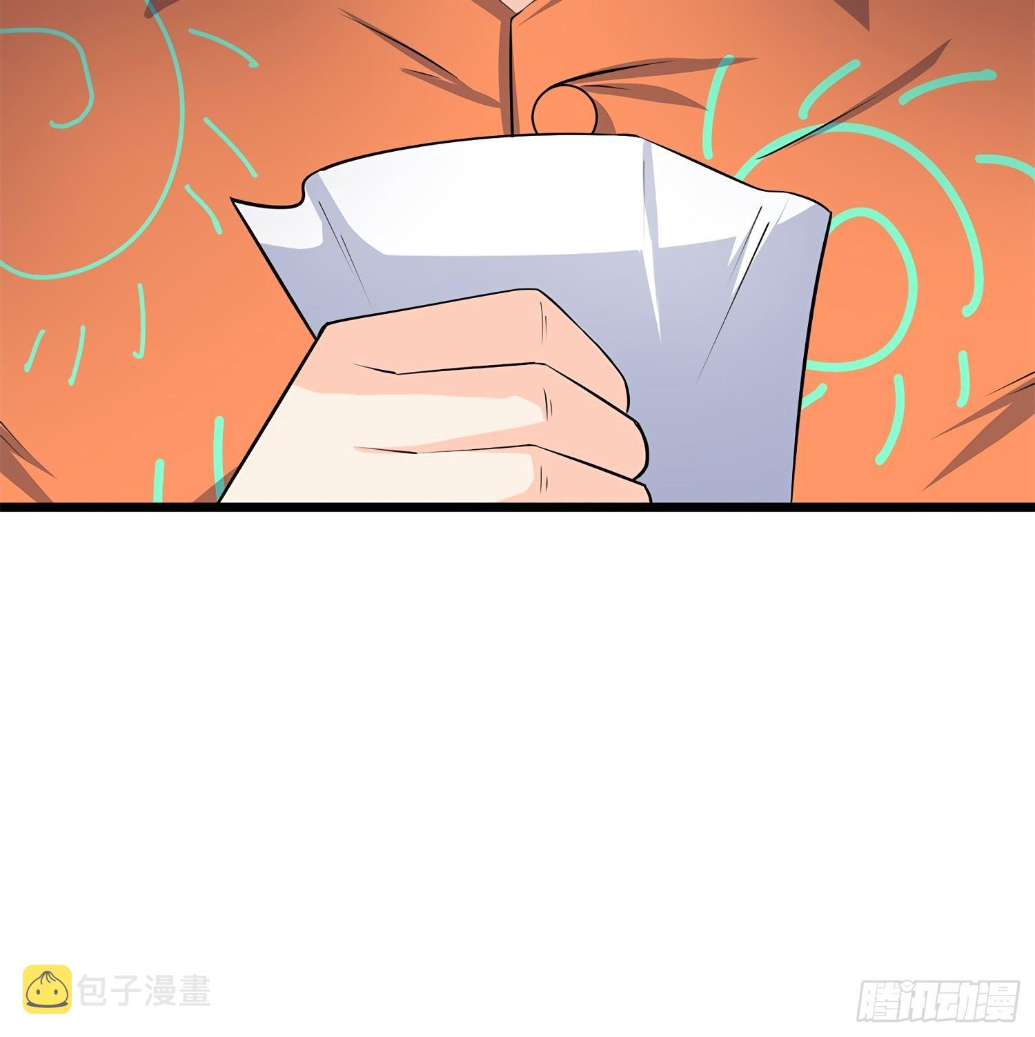 58 小凶许，你有手吗？80