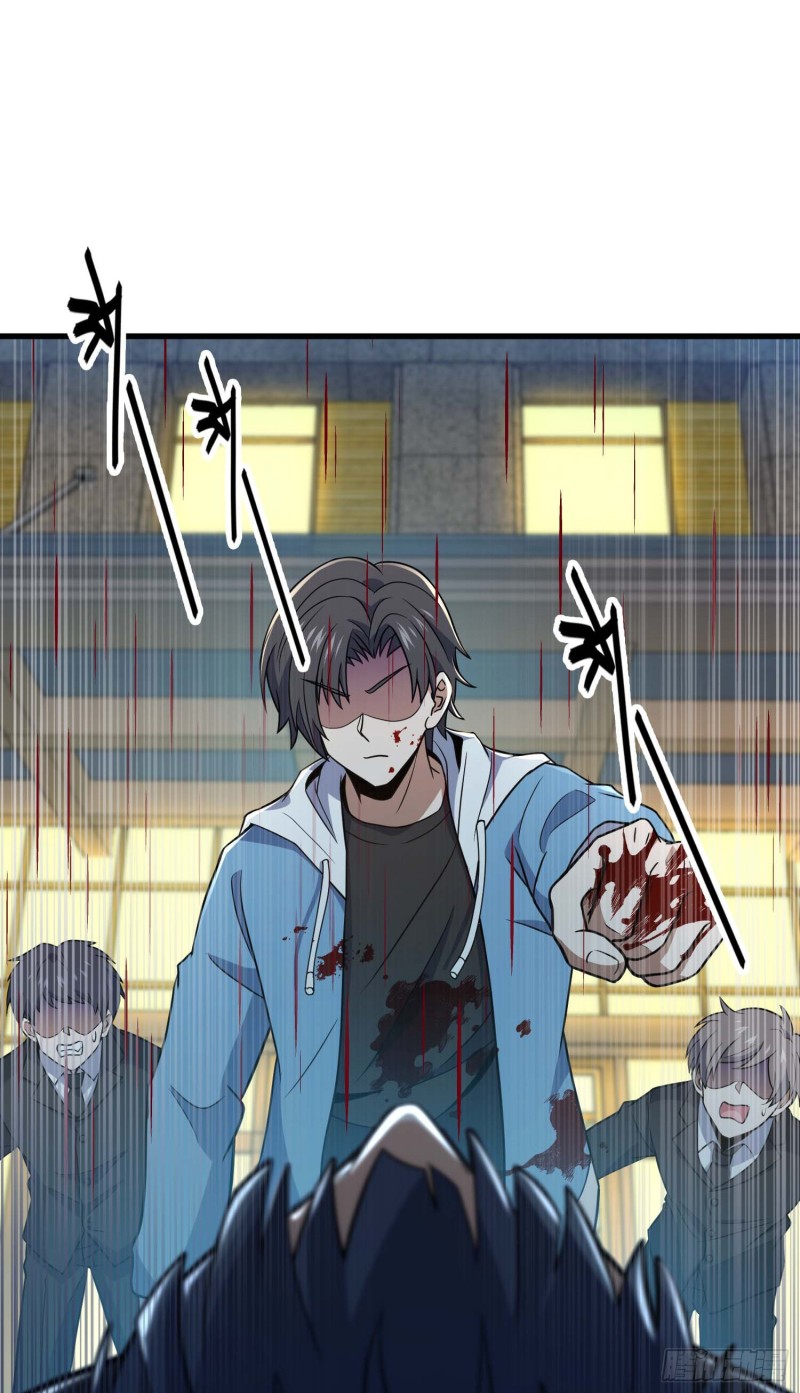 227 谁这麽有种！23