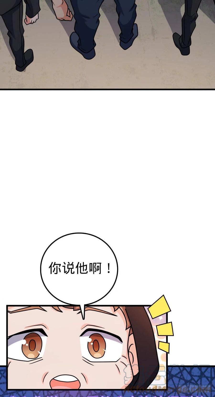 357 压力24