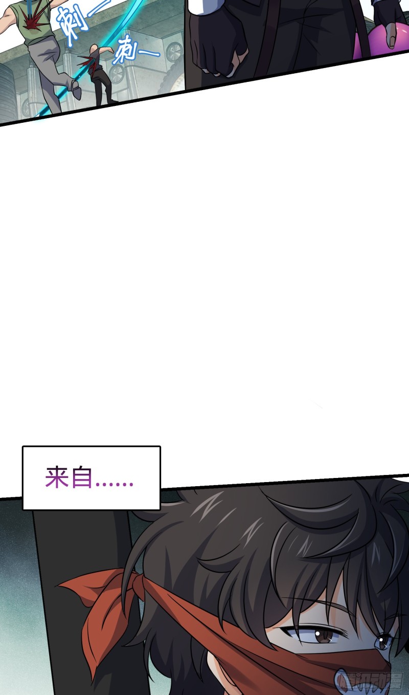 131 丰收8