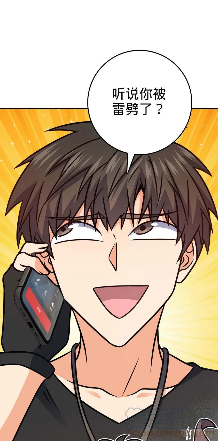 314 傀儡师之迷39