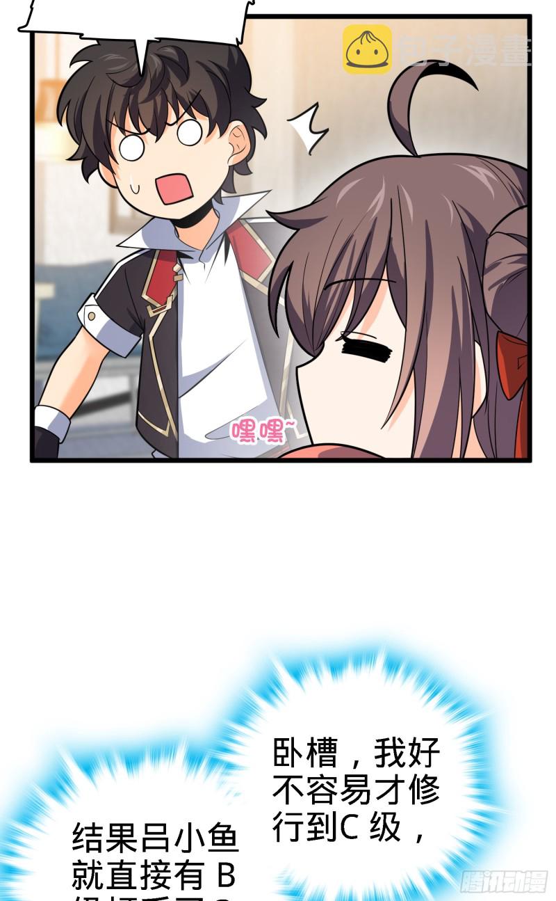 96 青州再见66