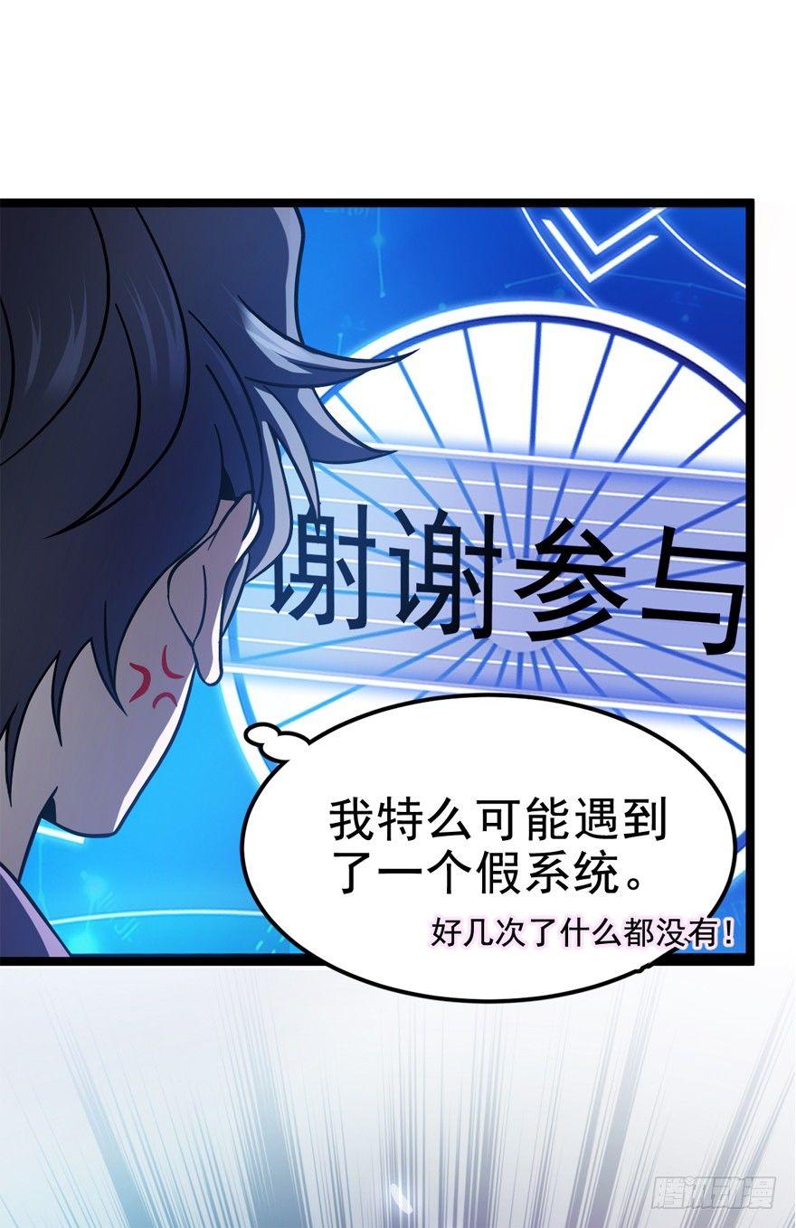 09 教官驾到10