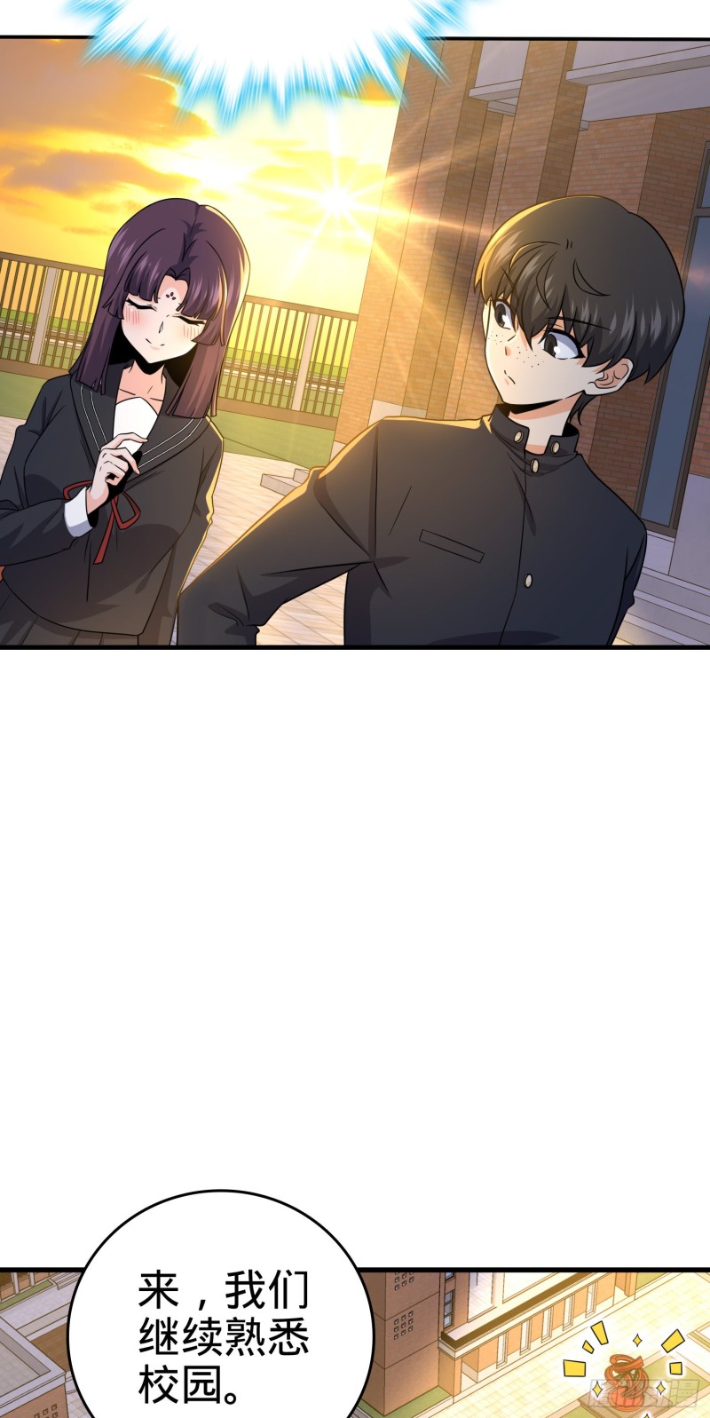 223 樱井的诱惑9