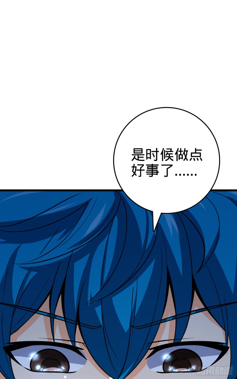 108 读取梦境93