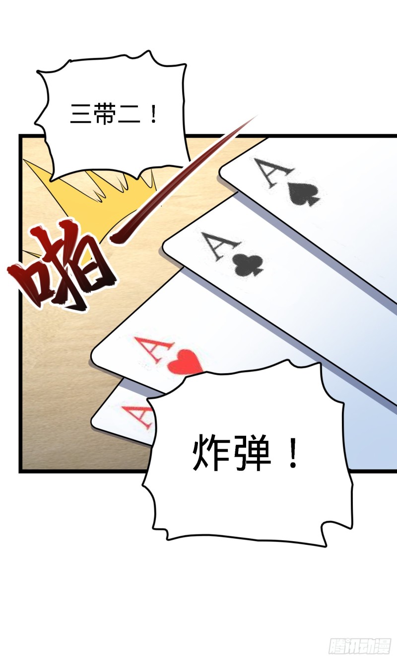 135 京都小花洒12