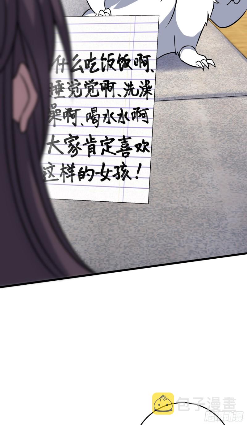 114 作弊12