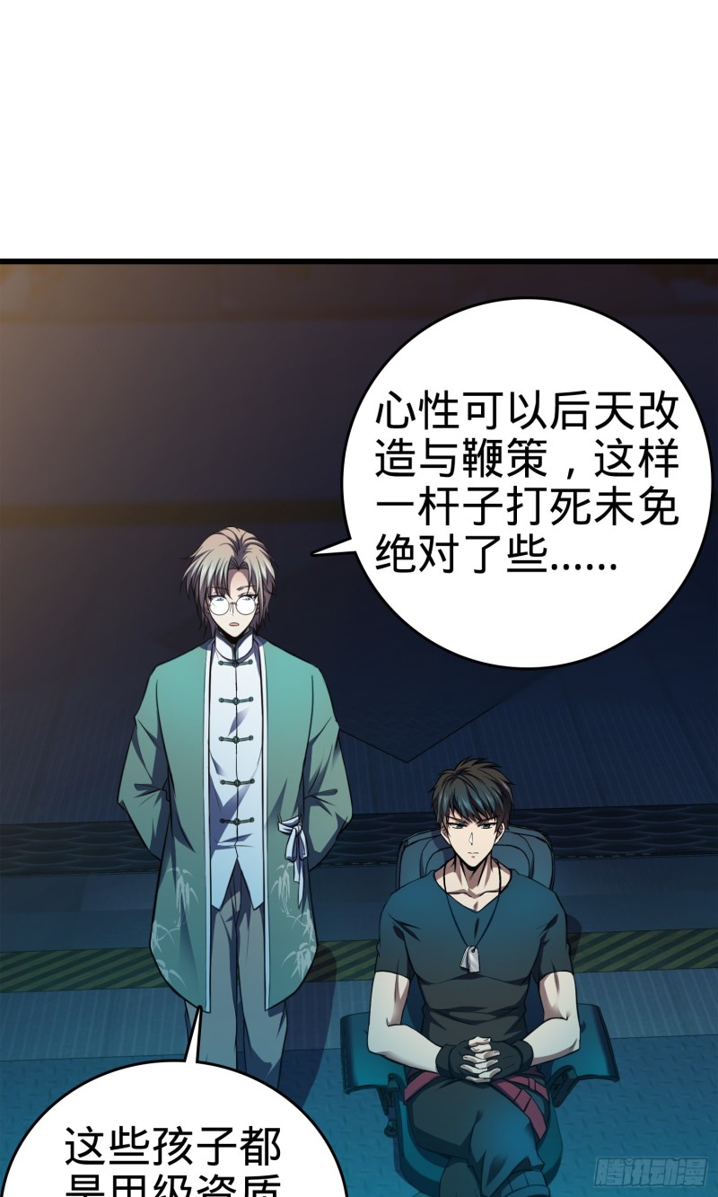 115 俱乐部1