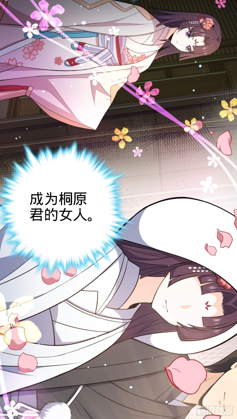 224 晚上家里没人25