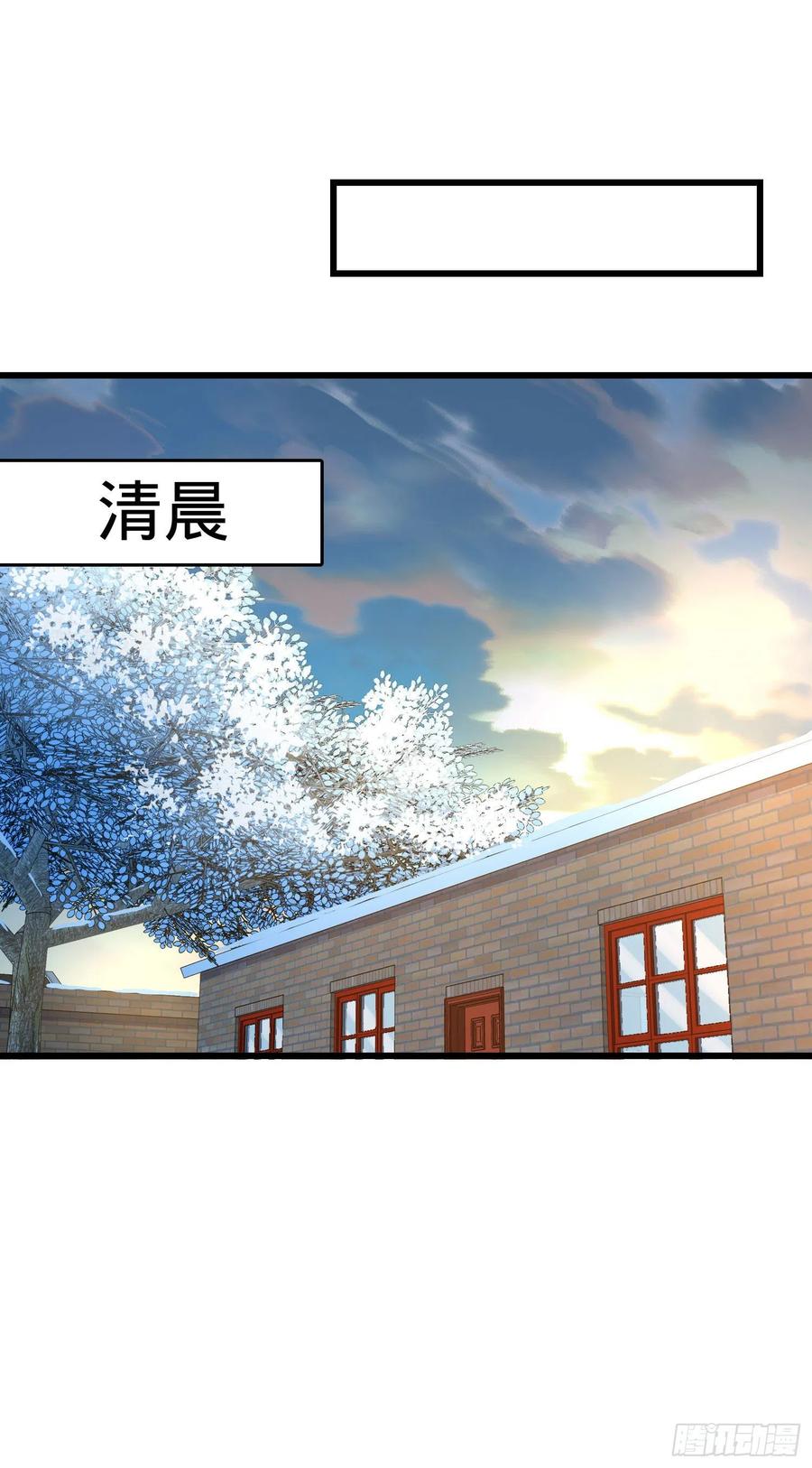 279 伤敌一千自损八百26