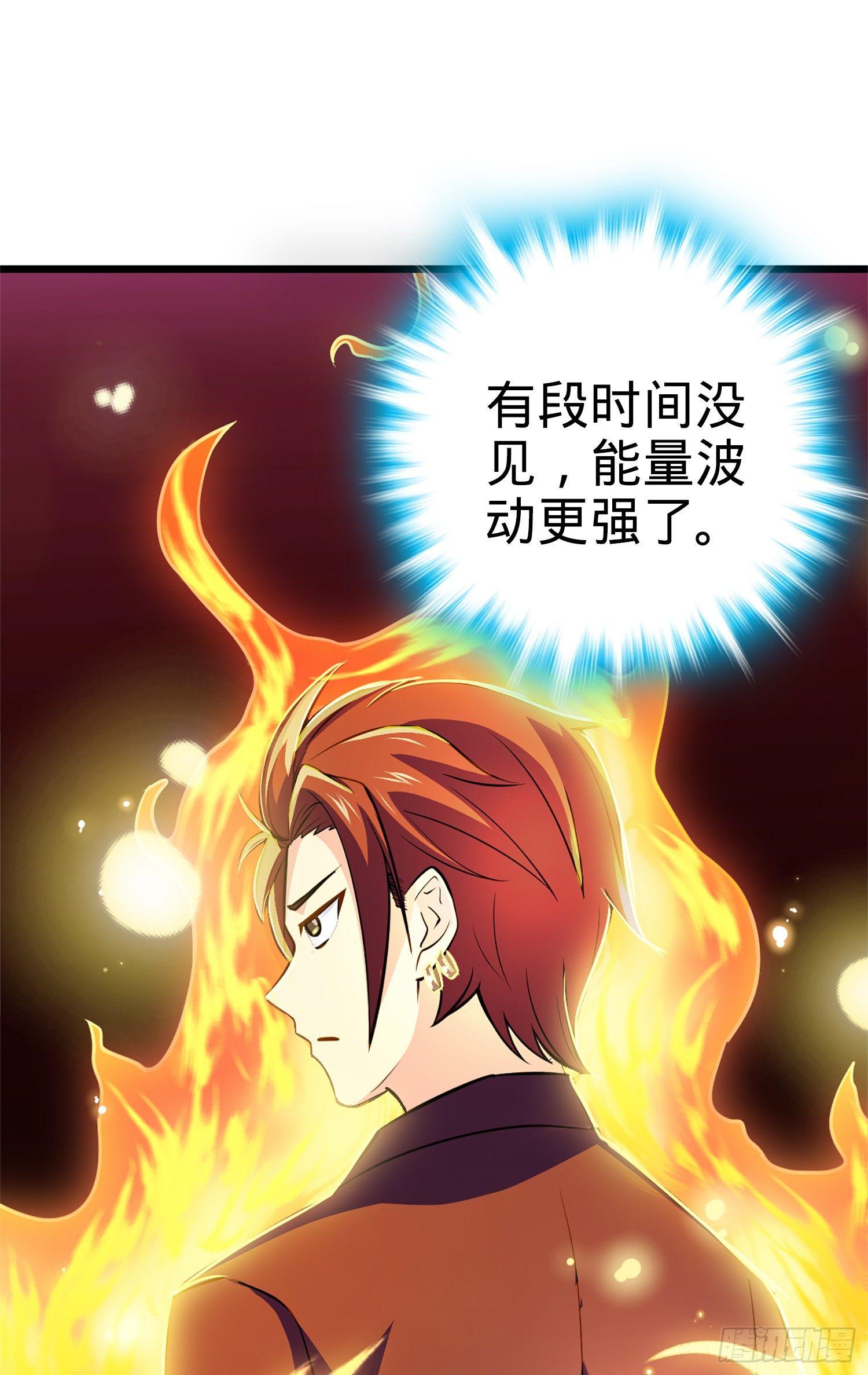 66 放下我的摩托！16