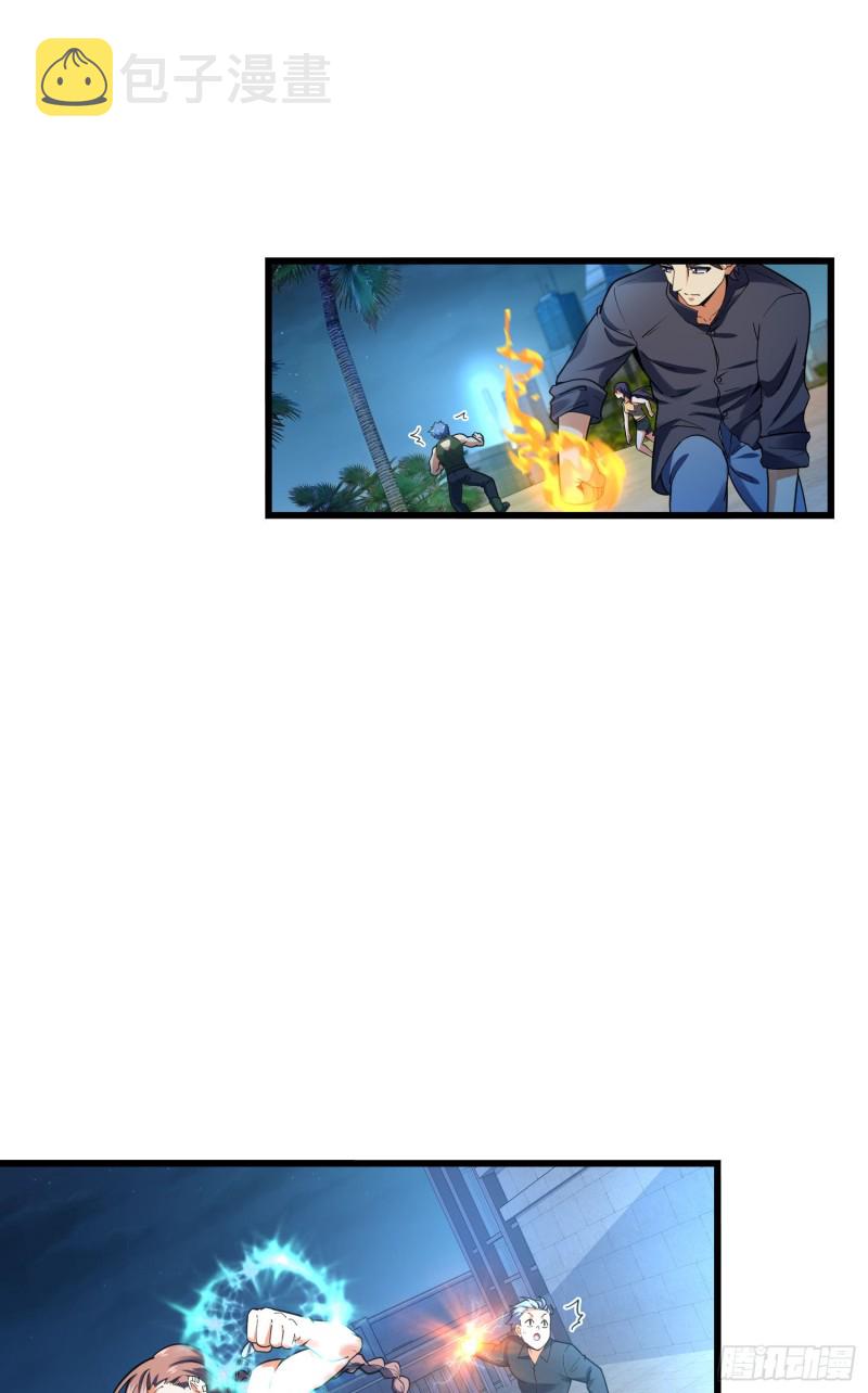 147 金水25