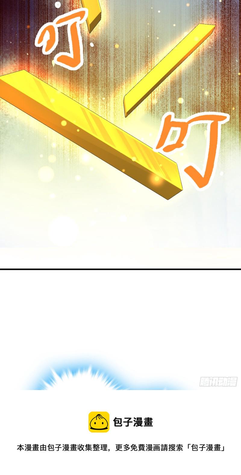 96 青州再见76