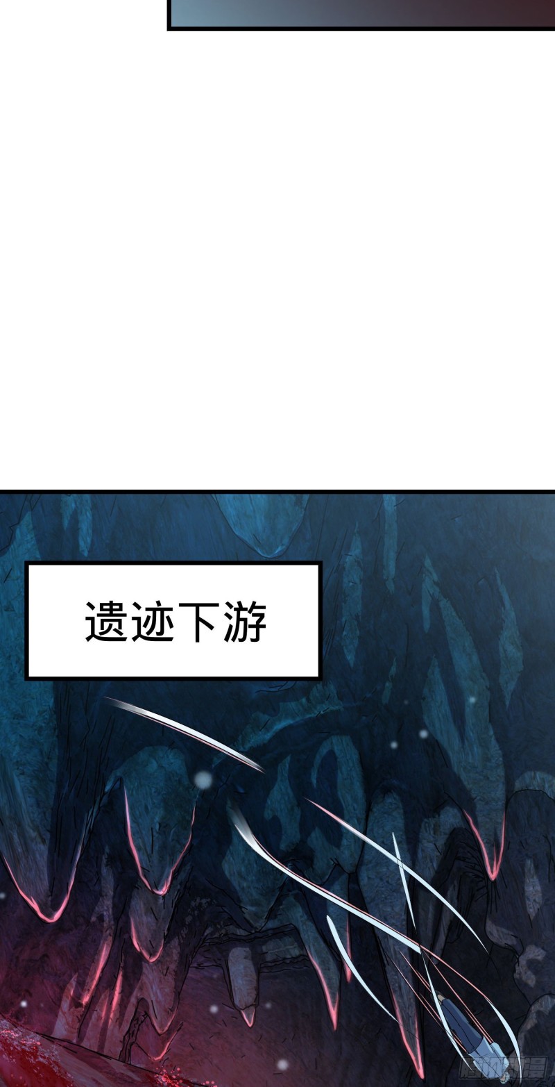 195 吕小鱼保护吕树41