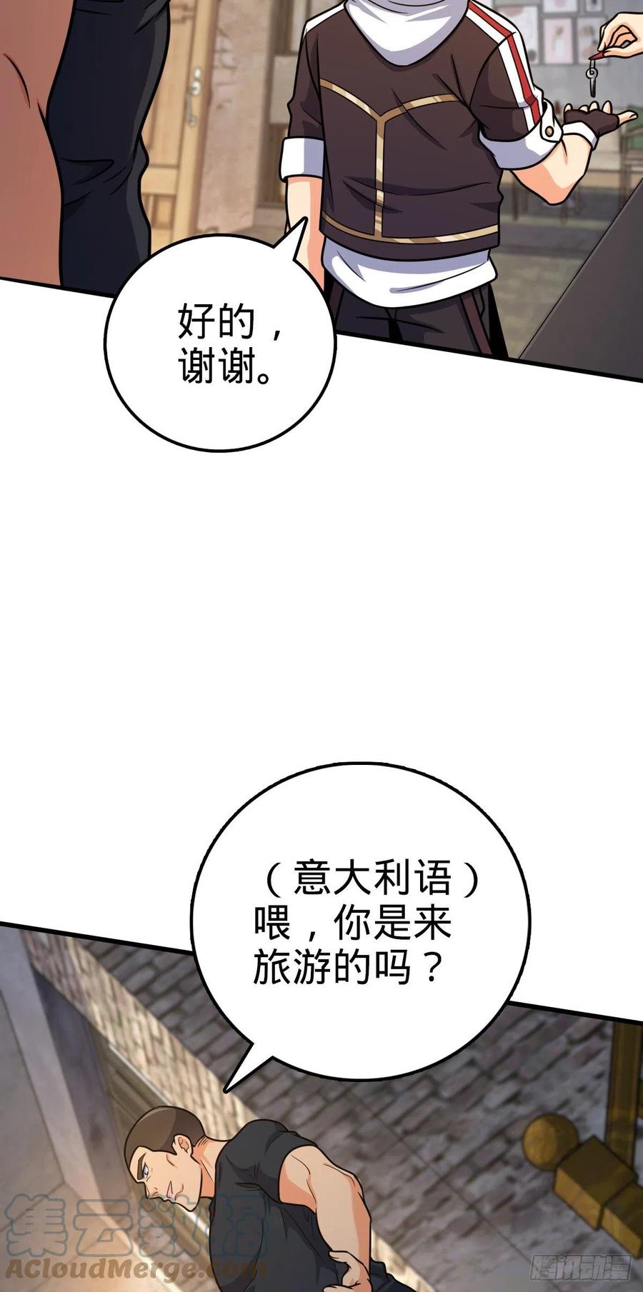 357 压力9