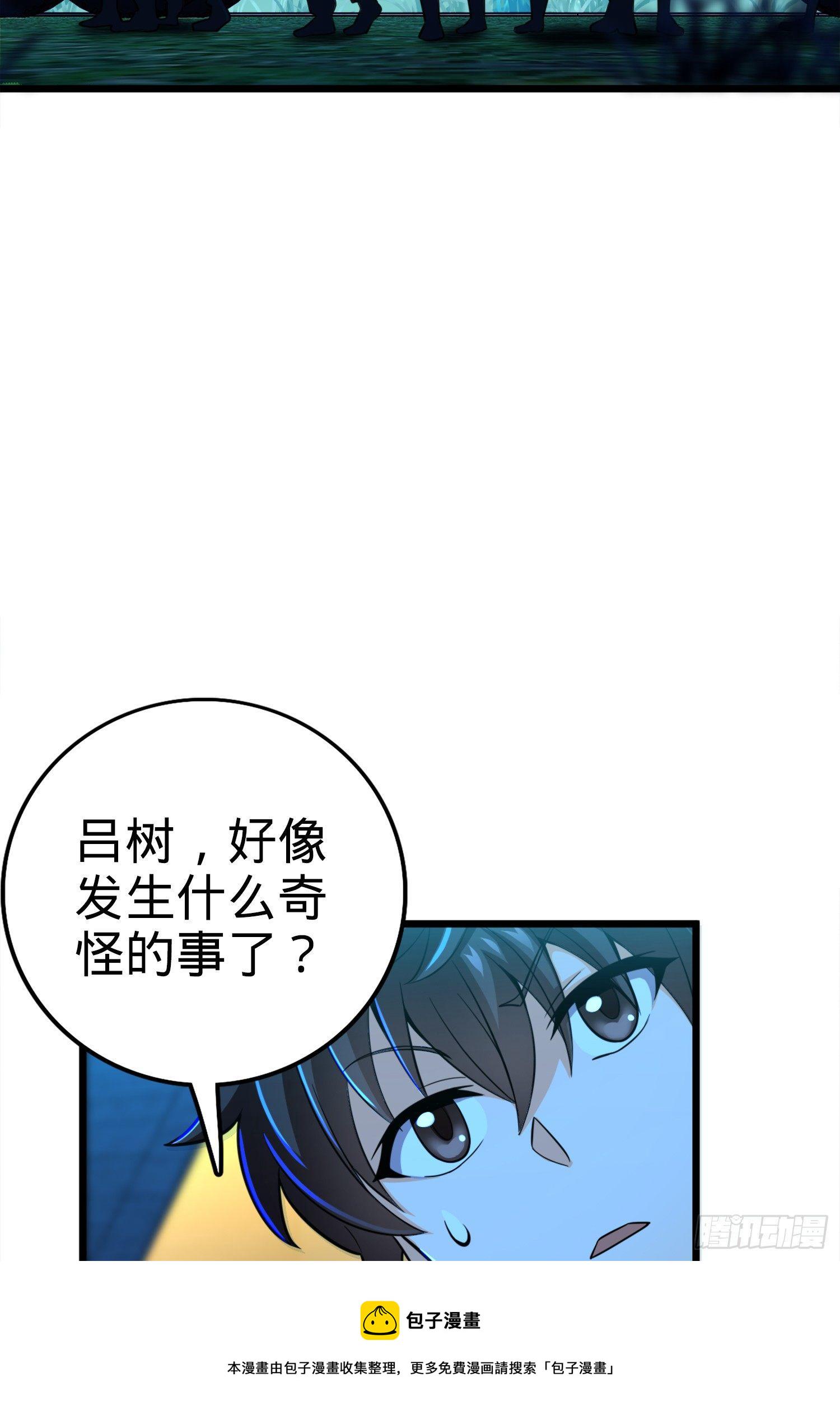 67 打起来打起来~87