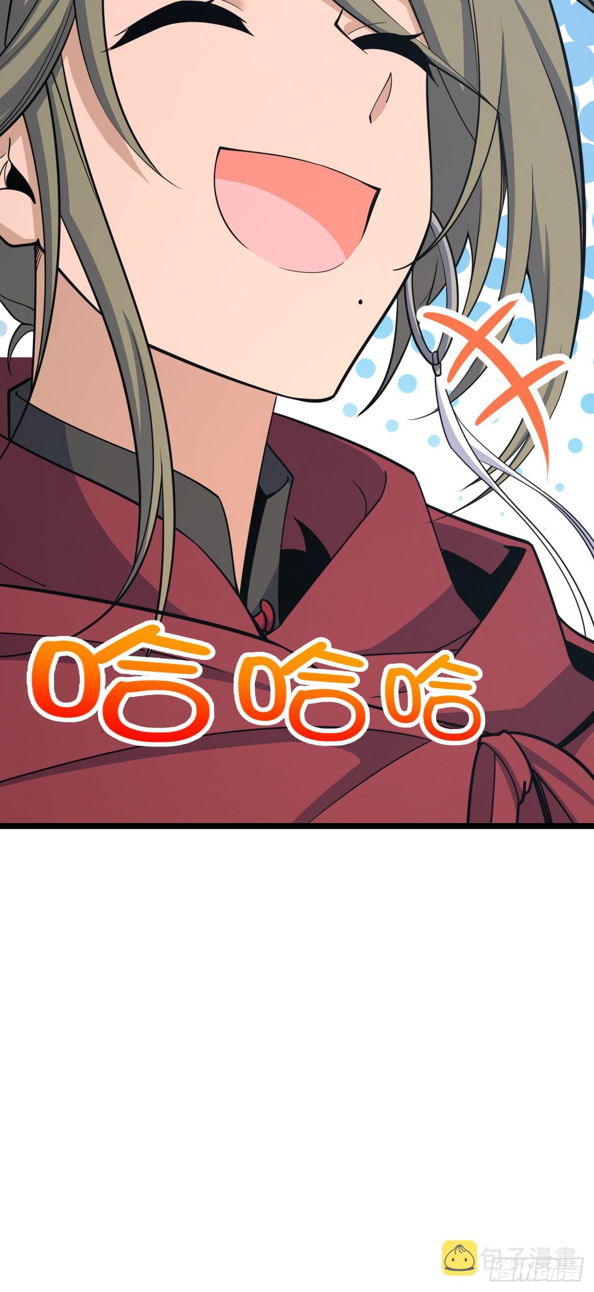 531 龙雀的使命10
