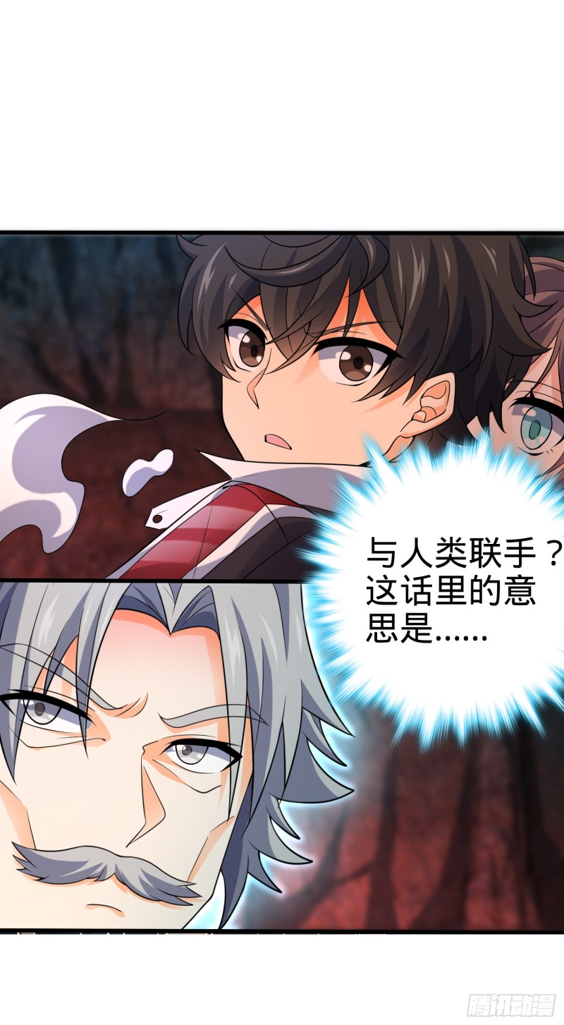 199 傀儡师78